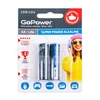 Батарейка AA LR6 GoPower Super Alkaline 1.5V (2 шт. в блистере)