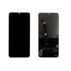 Дисплей для Huawei Honor 20 Lite в сборе с тачскрином Черный - Стандарт плюс