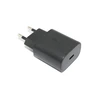 Блок питания (сетевой адаптер) Amperin USB-C (YDS-TC025-001) 25W черный