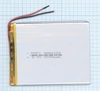 Аккумулятор универсальный 3x83x103 мм 3.8V 3700mAh Li-Pol (2 Pin)