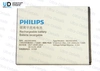 Аккумулятор для Philips AB2000JWML (S337)