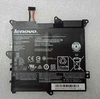 Аккумулятор для ноутбука Lenovo Ideapad 300s-11ibr Original quality