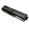 Батарея для ноутбука Toshiba PA3818U-1BRS - 10400 mAh / 10,8 V / 112 Wh (004562)