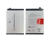 Аккумулятор для OnePlus Nord N200 5000 mAh (BLP813)