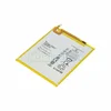 Аккумулятор для Huawei MatePad T8 8.0 (KOB2-L09) (HB2899C0ECW-С)