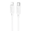 Кабель Type-C - Apple lightning Hoco X88 (повр.уп.) 20W 100см 3A  (white)