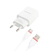 Блок питания (сетевой адаптер) BOROFONE BA20A Sharp 1xUSB, 2.1А с кабелем MicroUSB, 1м белый