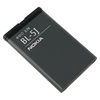 Аккумулятор для Nokia BL-5J (5800/5230/C3-00/X6/200/302/520/525/530 Dual) - Battery Collection (Премиум)