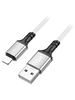 Дата-кабель USB универсальный Lightning Borofone BX83 (2.4A, силикон) (белый)