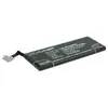 Аккумулятор CameronSino для Apple iPhone 4S 1450mah