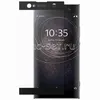 Защитное стекло для Sony Xperia XA2 Ultra / Dual [на весь экран] (черное)