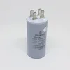 Конденсатор A03 - 16 uF 450V (пластик)