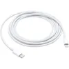 Кабель Apple MQGH2FE/A, Lightning (m) - USB Type-C (m), 2м, MFI, белый