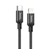 Кабель Type-C - Apple lightning Hoco X14 Double speed PD 20W 200см 3A  (black)