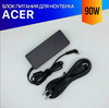 Зарядка для ноутбука Acer Aspire V5-531G