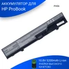 Аккумулятор для HP Compaq 4320s 4420s (HSTNN-I85C-4) 5200mAh OEM черная