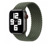 Ремешок - ApW14 для "Apple Watch 42/44/45 mm" тканевый монобраслет L (dark green)  (130664)