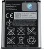 АКБ для SonyEricsson BST-43 U100i/J108i/J10i/J20i/CK15i/U100i Yari Li-ion тех. упак.