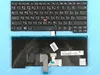 Клавиатура для ноутбука Lenovo ThinkPad T460 черная