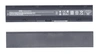 Аккумулятор для HP ProBook 4730s (14.4V 4910mAh) ORG p/n: HSTNN-I98C-7 HSTNN-W86C 633734-151