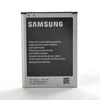 Аккумулятор для Samsung Note 2(N7100/N7105) EB595675LU Premium