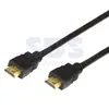 Шнур  HDMI - HDMI  gold  20М  с фильтрами  (PE bag)  PROCONNECT 17-6210-6