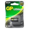 Батарейки GP Photo Lithium, CR123AЕ, 3 В, 2 шт (CR123AE-2CR2)