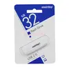 USB-флешка 32GB Smartbuy Scout (белая)