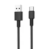 Дата-кабель Hoco X29 USB-Type-C, 1 м, черный