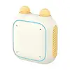 Умная колонка Xiaomi XiaoAI Speaker Children’s Edition K03A, белый/желтый