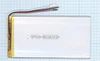 Аккумулятор универсальный 3x70x155 мм 3.8V 4000mAh Li-Pol (3 Pin)