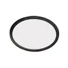 B + W 30.5mm XS-Pro UV MRC Nano #010M Filter