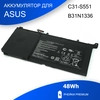 Аккумулятор для Asus VivoBook V551LB (B31N1336) 11.4V 48Wh
