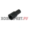 Z451.57 Втулка от блендера Kenwood