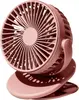 Вентилятор портативный SOLOVE clip electric fan 3 Speed, красный