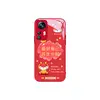 Чехол для телефона MSMF Us 10 Cents Msmf, DWKJJSQ334 - Chinese red