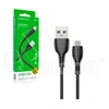 Кабель USB - MicroUSB Borofone BX51 (2.4A) Черный