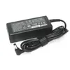 Зарядка для ноутбука  PA-1650-02GW - 19 V / 65 W / 3,42 А (016081)
