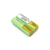 Аккумулятор CS-PHN282SL для Ronson RR-3 2.4V 2000mAh Ni-Mh