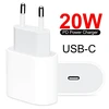 Адаптер питания на Type-C (USB-C) с быстрой зарядкой PD 20W для iPad, iPhone и др. (Белый) (Чехлы для iPad Air 1 (9.7") - 2013-2014)