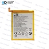 Аккумулятор для ZTE Li3925T44P8h786035 (Blade A910/Blade V7/Blade Z10)