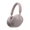 Беспроводные наушники Sony WH-1000XM5, розовый