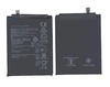 Аккумуляторная батарея для смартфона Huawei HB405979ECW Nova 3.82V Black 2900mAh 11.08Wh