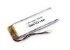 Аккумулятор универсальный 5x23x65 мм 3.8V 720mAh Li-Pol (2 Pin)