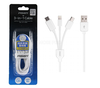 Кабель USB - 3 в 1 [iPhone + MicroUSB + Type-C] Pisen AP07 (1200 мм.) Белый