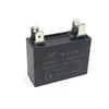 Конденсатор пусковой C03 - 3,5 uF 450V (квадрат)