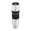 Объектив Fujifilm Fujinon XF 150-600mm f/5.6-8 R LM OIS WR, белый