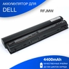 Аккумулятор для Dell Latitude E6320 4400mAh RFJMW