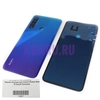 Задняя крышка для Xiaomi Redmi Note 8 M1908C3JG Синий Премиум