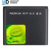 Аккумулятор для Nokia BP-6X (8800) Premium